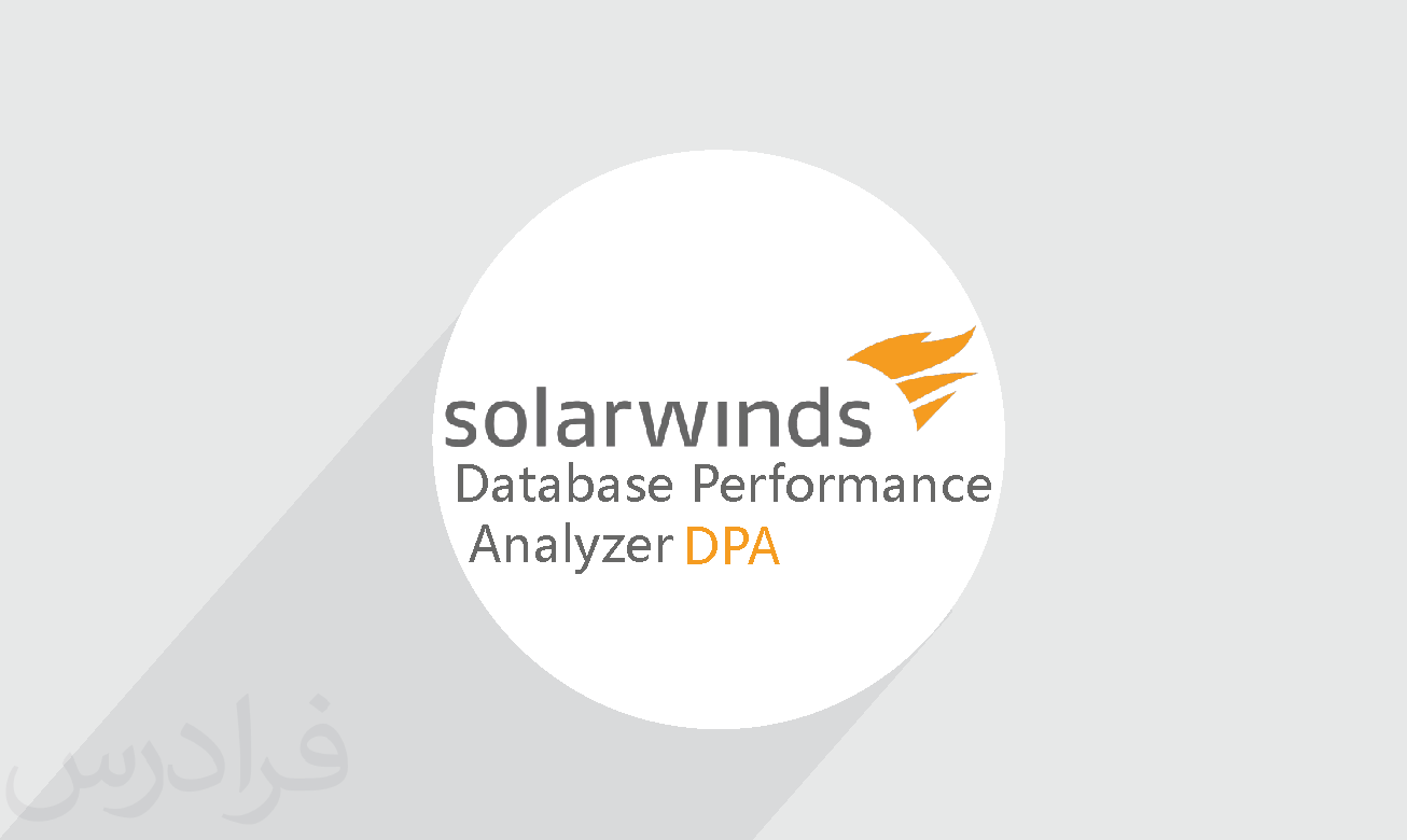 آموزش SolarWinds Database Performance Analyzer DPA فرادرس