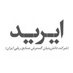 شرکت گسترش صنایع ریلی ایران