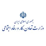 وزارت تعاون، کار و رفاه اجتماعی