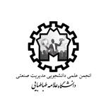 دانشگاه علامه