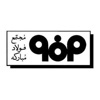 فولاد مبارکه اصفهان