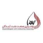 شرکت واسپاری صنعت نفت آیندگان