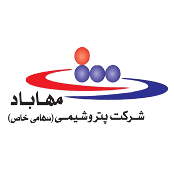 شرکت پتروشیمی مهاباد