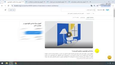 جمع‌بندی و ادامه مسیر