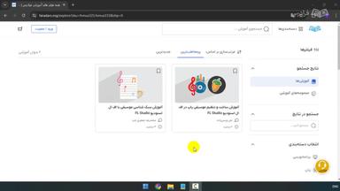 جمع‌بندی و ادامه یادگیری