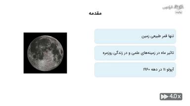 جمع‌بندی و ادامه یادگیری