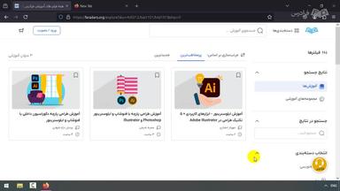 جمع‌بندی و ادامه یادگیری