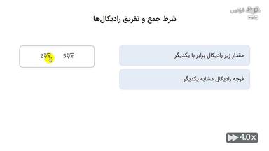 چکیده