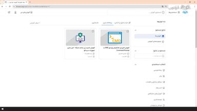 جمع‌بندی و ادامه یادگیری