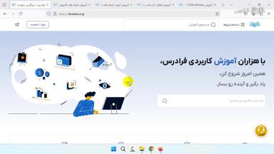 جمع‌بندی و ادامه یادگیری