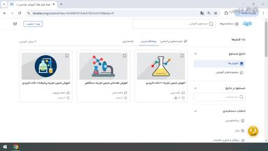 جمع‌بندی و ادامه یادگیری