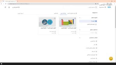 جمع‌بندی و ادامه یادگیری