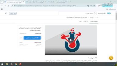 جمع‌بندی و ادامه یادگیری