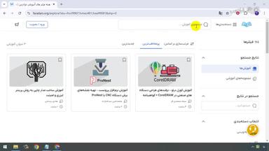 جمع‌بندی و ادامه یادگیری