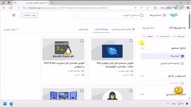 جمع‌بندی و ادامه یادگیری