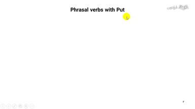کالوکیشن و افعال عبارتی با Put