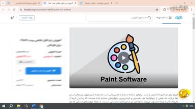 جمع‌بندی و ادامه یادگیری