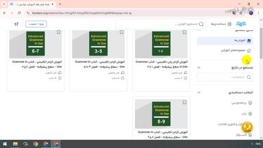 جمع‌بندی و ادامه یادگیری