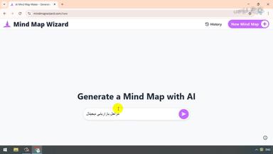 ‌ ایجاد تغییر در نقشه ذهنی با ویرایش Markdown
