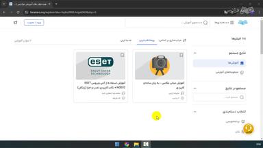 جمع‌بندی و ادامه یادگیری