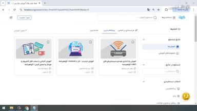 جمع‌بندی و ادامه یادگیری