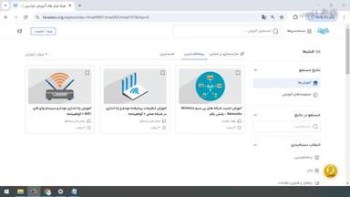 جمع‌بندی و ادامه یادگیری