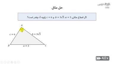 چکیده