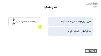 چکیده