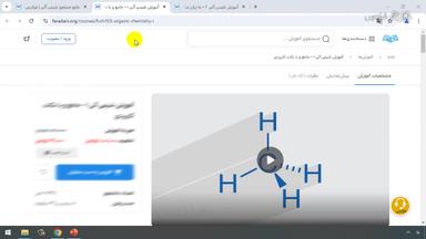 جمع‌بندی و ادامه یادگیری