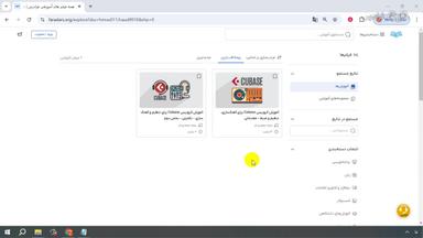 جمع‌بندی و ادامه یادگیری