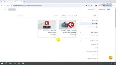 جمع‌بندی و ادامه یادگیری