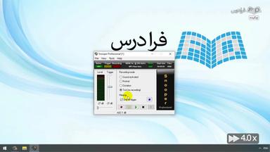 چکیده