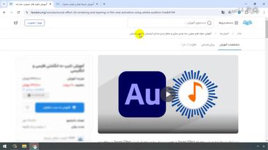 جمع‌بندی و ادامه یادگیری
