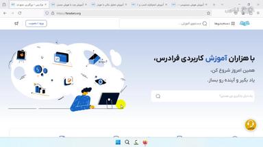جمع‌بندی و ادامه یادگیری