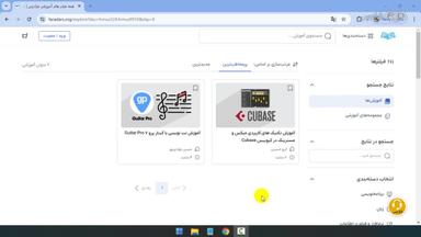 جمع‌بندی و ادامه یادگیری