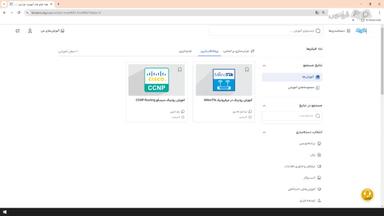 جمع‌بندی و ادامه یادگیری