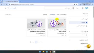 جمع‌بندی و ادامه یادگیری