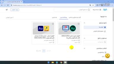جمع‌بندی و ادامه یادگیری