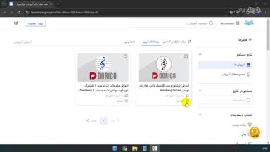 جمع‌بندی و ادامه یادگیری