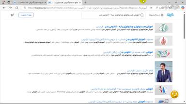 ‌ جمع‌بندی و ادامه یادگیری