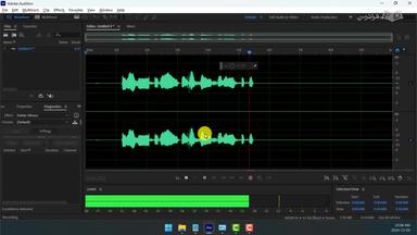 روش استفاده از ابزار Pitch Shifter