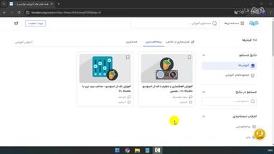 جمع‌بندی و ادامه یادگیری