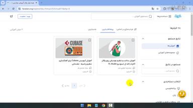 جمع‌بندی و ادامه یادگیری