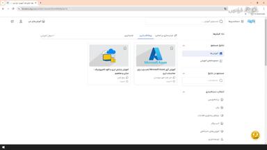 جمع‌بندی و ادامه یادگیری
