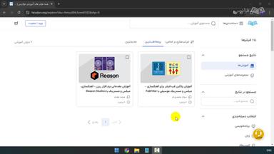 جمع‌بندی و ادامه یادگیری