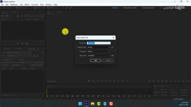 روش کار با ابزار Adaptive Noise Reduction
