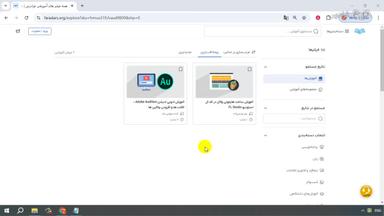 جمع‌بندی و ادامه یادگیری