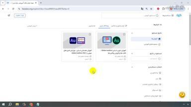 جمع‌بندی و ادامه یادگیری