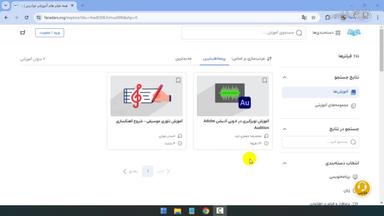 جمع‌بندی و ادامه یادگیری