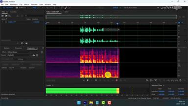 روش کار با ابزار Noise Gate